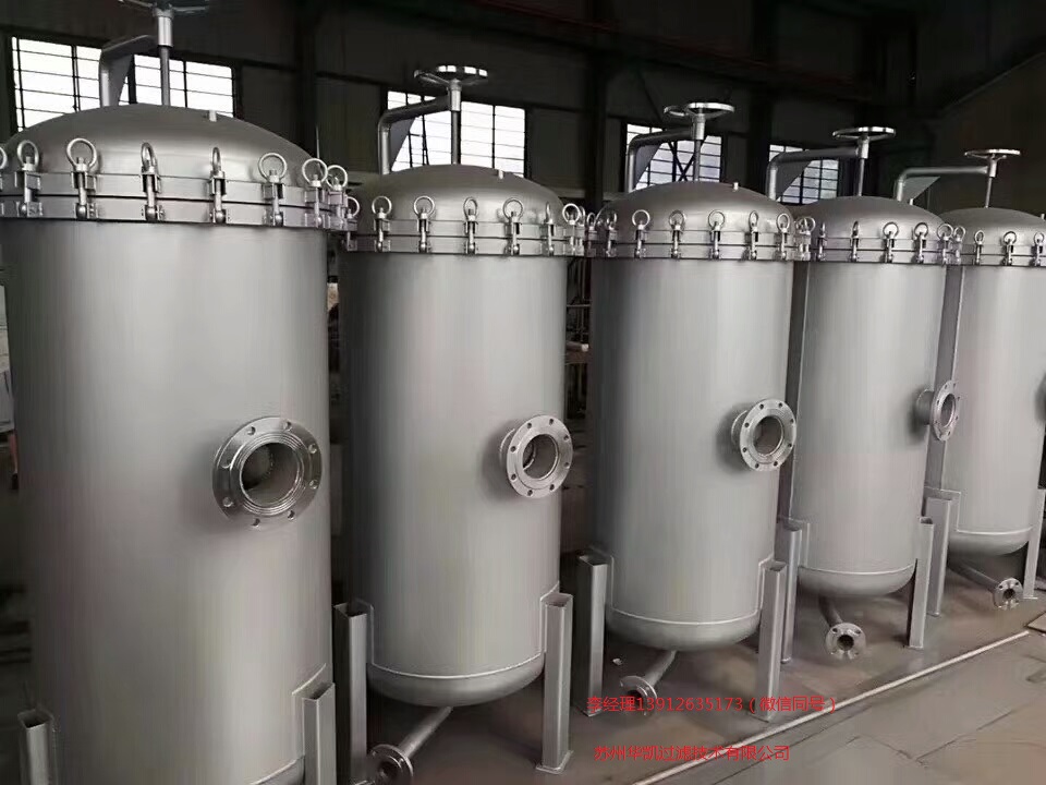 液體過(guò)濾器